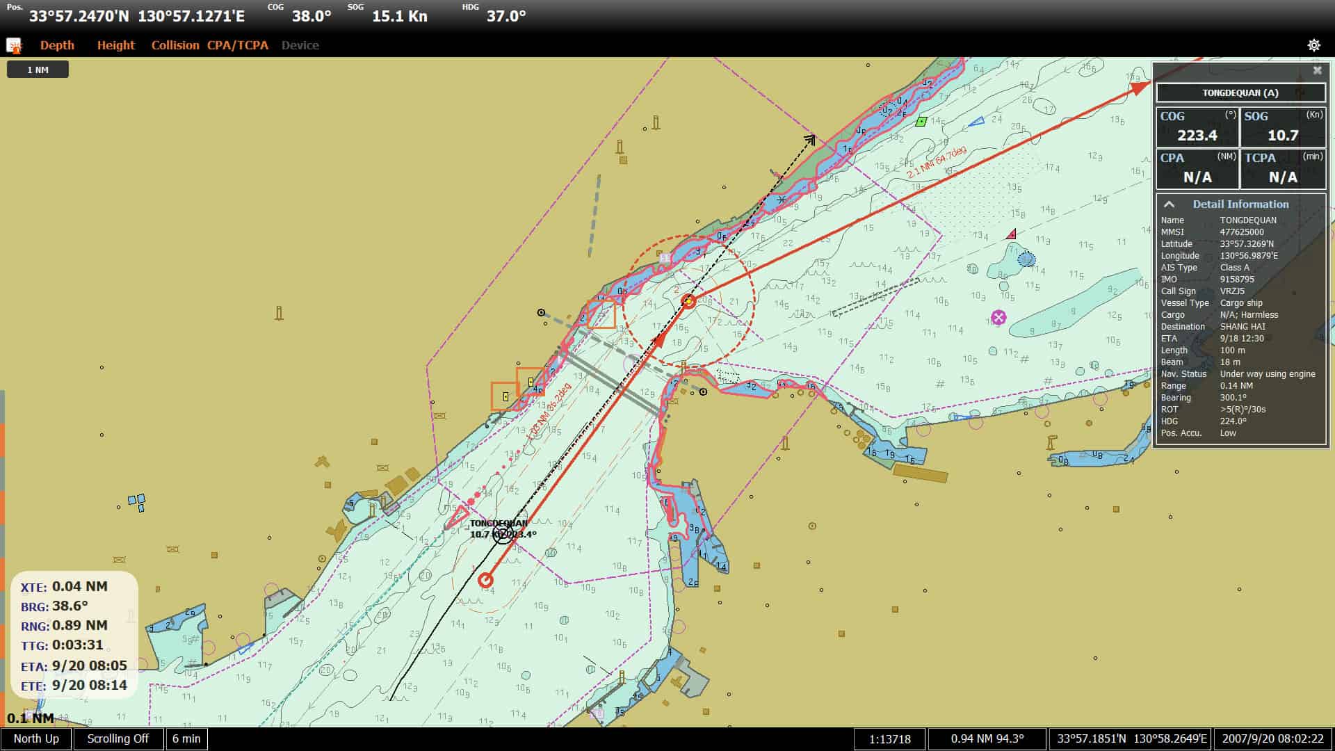 NaviPro ECS screenshot